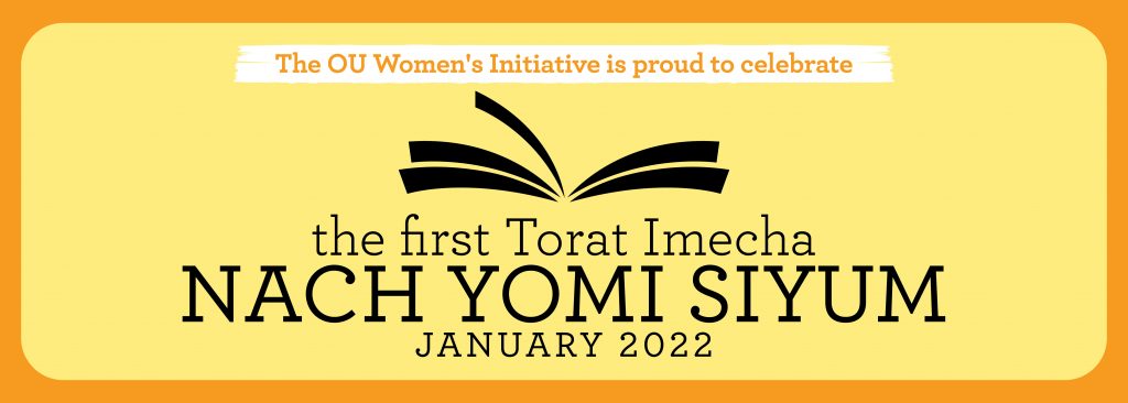 The First Torat Imecha Nach Yomi Siyum - January 2022