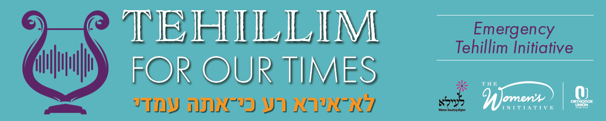 Tehillim for our Times