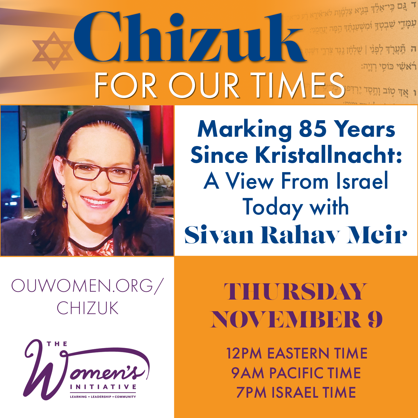 Marking 85 Years Since Kristallnacht, Sivan Rahav Meir